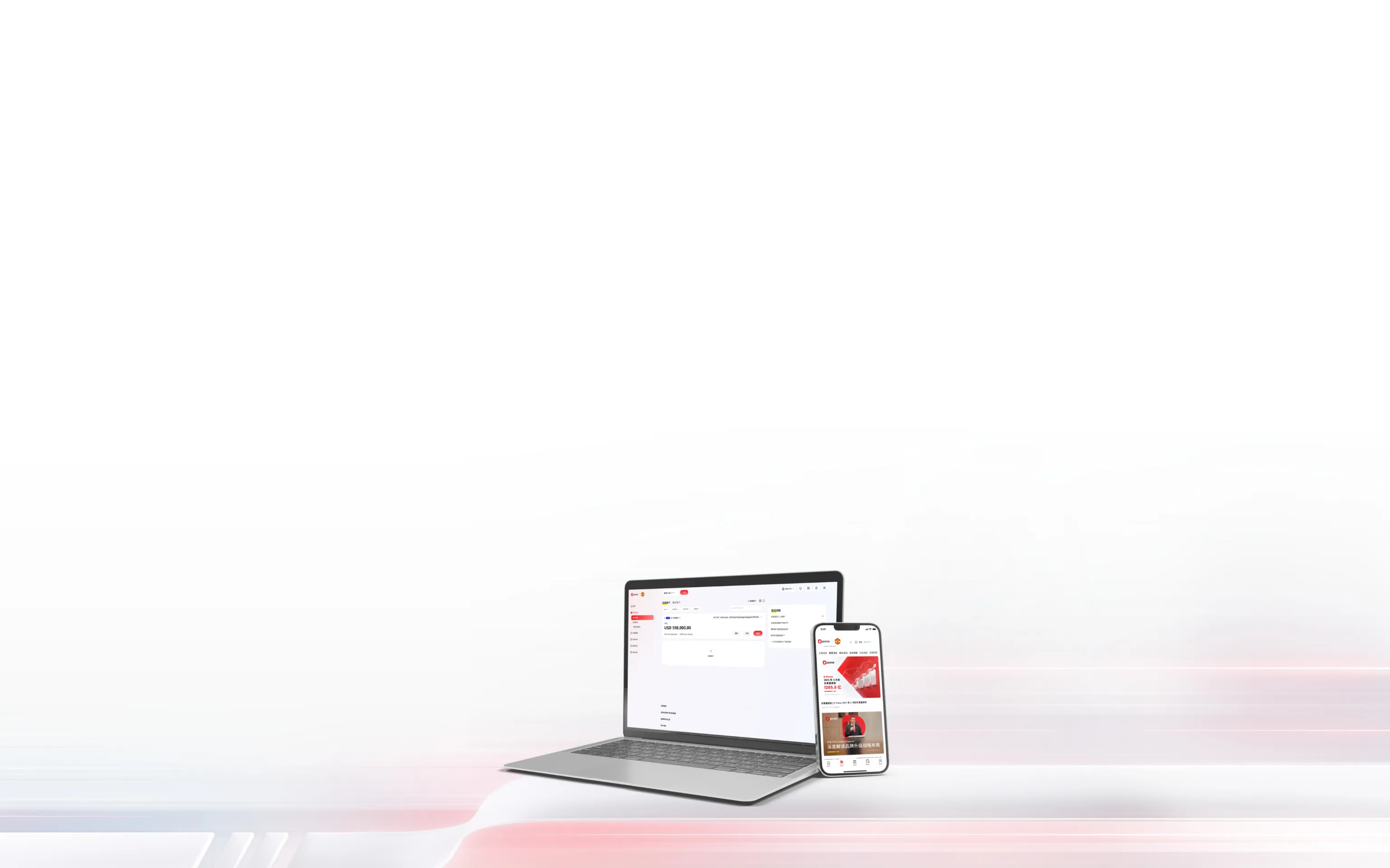 Banner background
