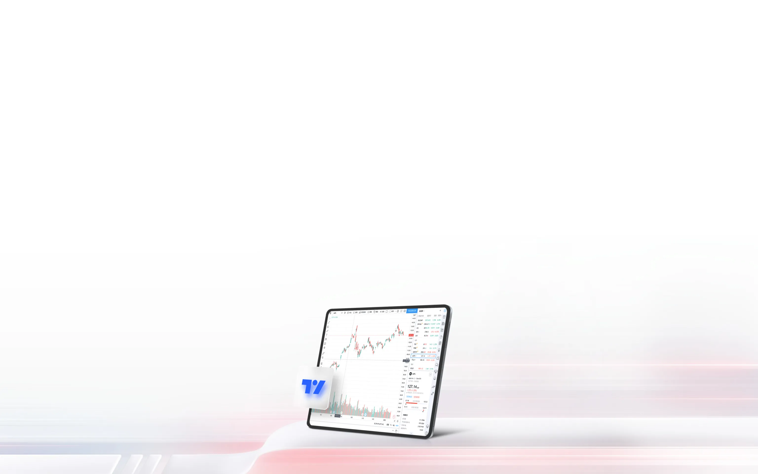 Banner background